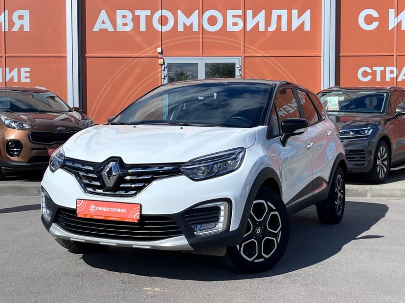 Renault Kaptur с пробегом, 2021 год, Волгоград, 1.3 бензин, Вариатор