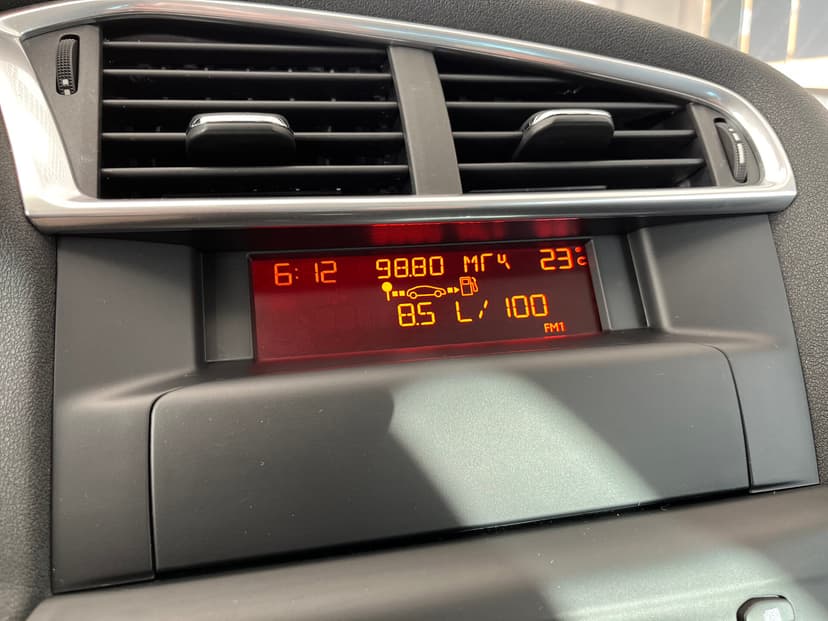 Citroen C4 с пробегом, 2011 год, Волгоград, 1.6 бензин, Механика - вид 14