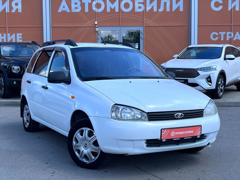 ВАЗ (LADA) Kalina с пробегом, 2013 год, Волгоград, 1.6 бензин, Механика - вид 3