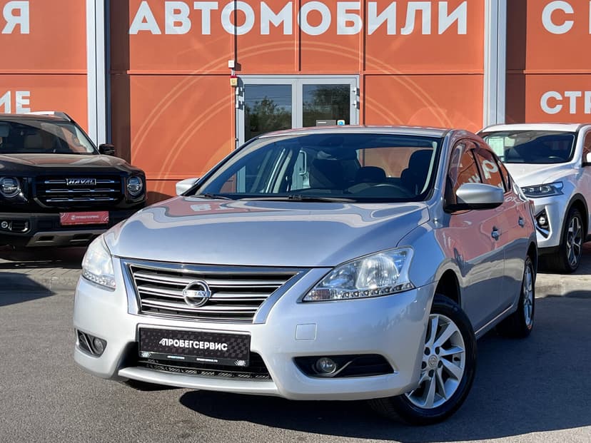 Nissan Sentra с пробегом, 2015 год, Волгоград, 1.6 бензин, Механика