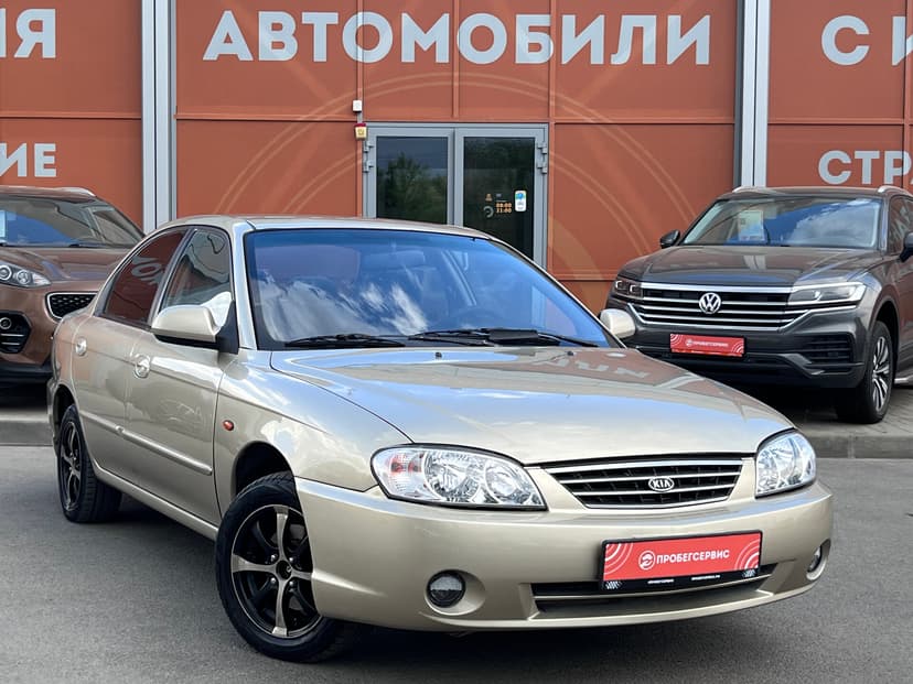 KIA Spectra с пробегом, 2007 год, Волгоград, 1.6 бензин, Механика - вид 3