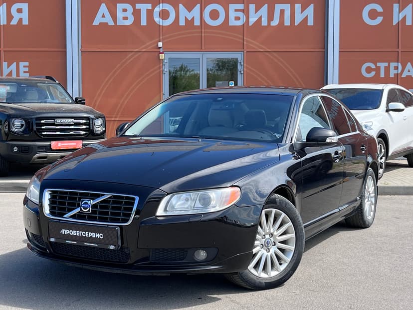 Volvo S80 с пробегом, 2008 год, Волгоград, 3.2 бензин, Автомат