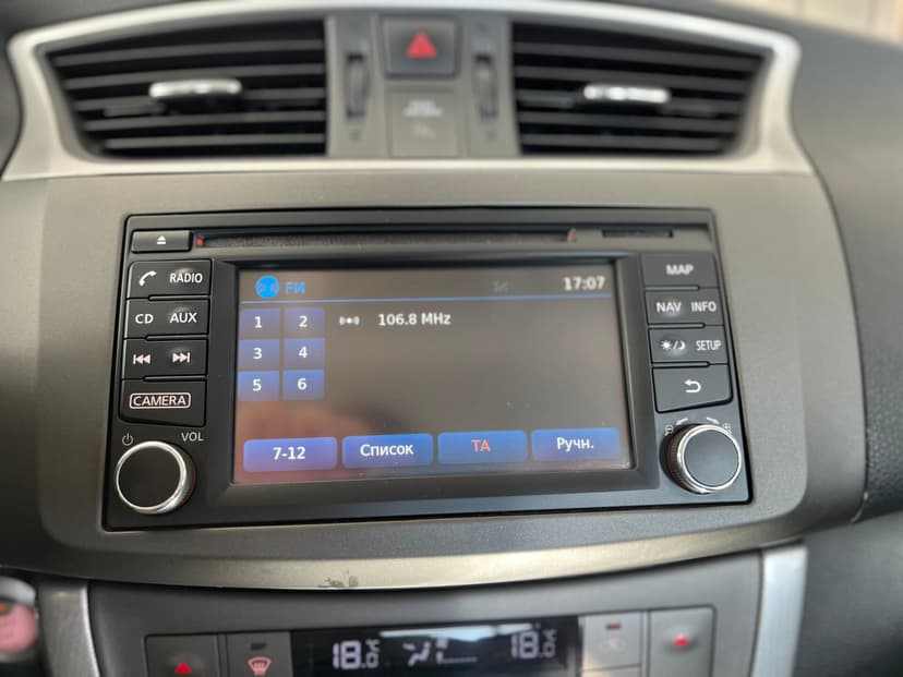 Nissan Sentra с пробегом, 2015 год, Волгоград, 1.6 бензин, Механика - вид 12
