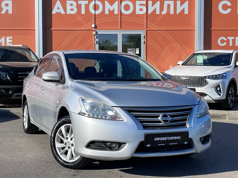 Nissan Sentra с пробегом, 2015 год, Волгоград, 1.6 бензин, Механика - вид 3