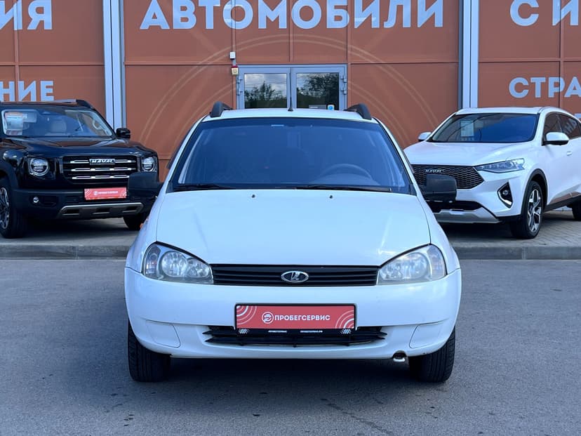 ВАЗ (LADA) Kalina с пробегом, 2013 год, Волгоград, 1.6 бензин, Механика - вид 2
