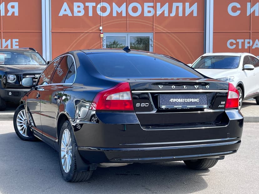 Volvo S80 с пробегом, 2008 год, Волгоград, 3.2 бензин, Автомат - вид 7