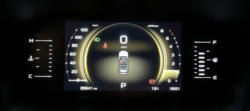 geely-atlas pro-2022-1148-15