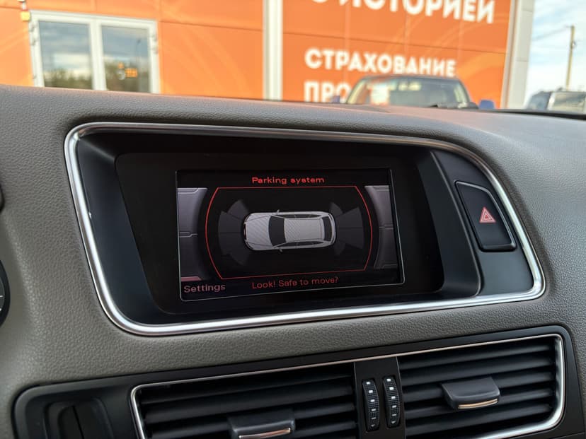 audi-q5-2011-271-17