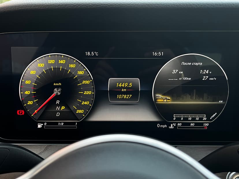 mercedes-benz-e-класс-2019-420-38