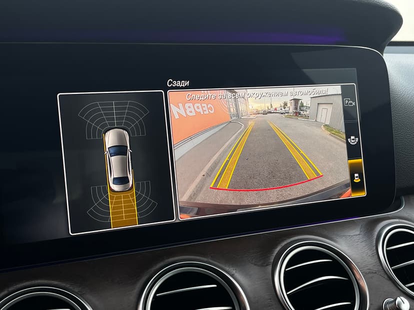 mercedes-benz-e-класс-2019-420-19