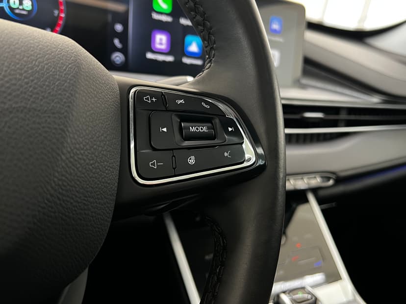 chery-tiggo 7 pro max-2023-1228-19