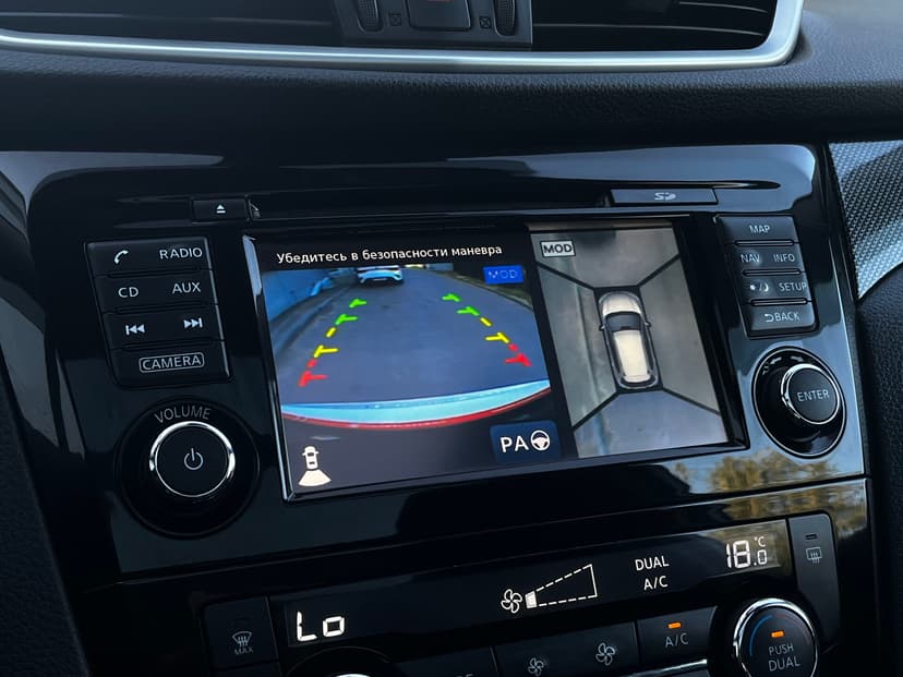 nissan-x-trail-2017-99-13