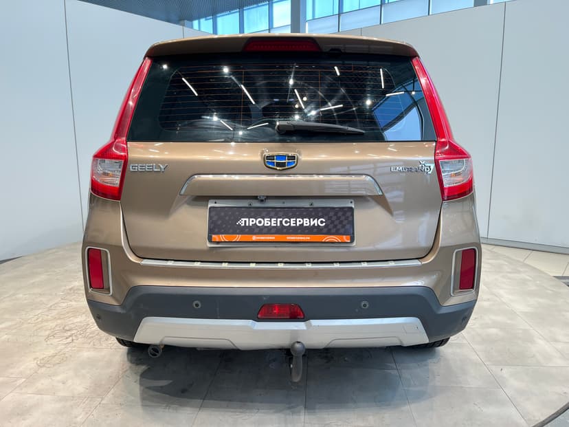 geely-emgrand x7-2019-1155-4