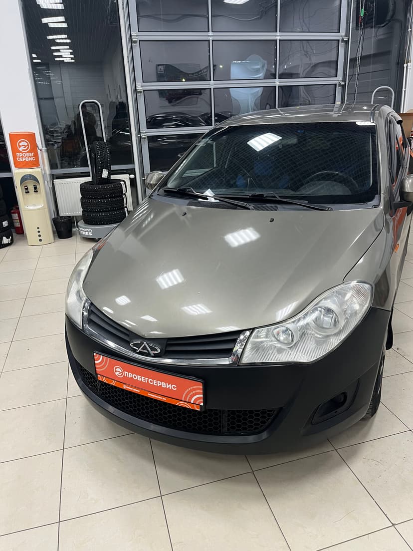 chery-very-2013-683-0