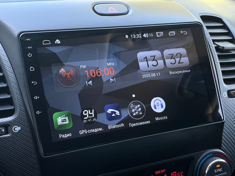 kia-cerato-2017-60-10