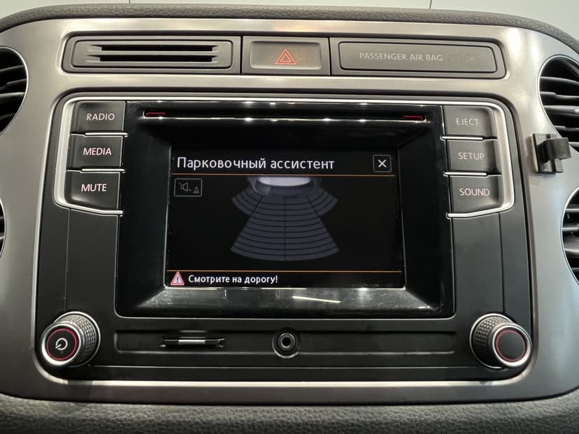 volkswagen-tiguan-2016-1152-19