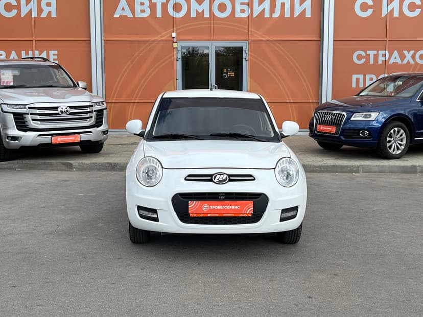 lifan-smily (320)-2015-376-1