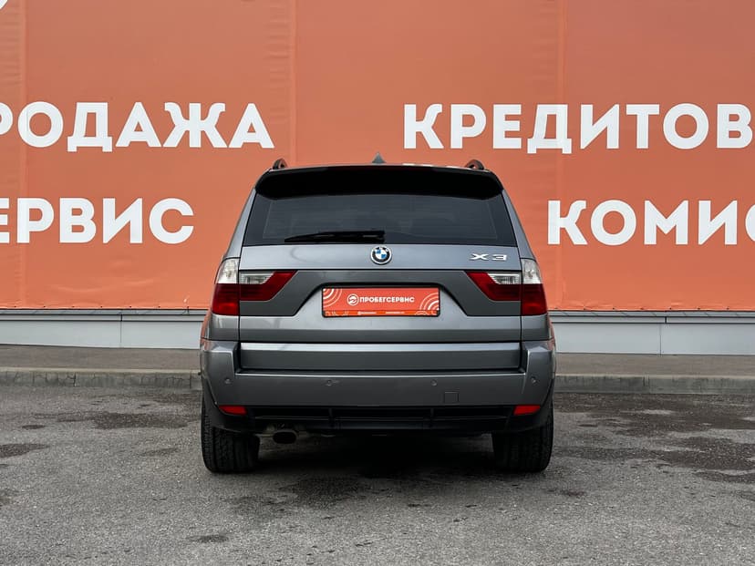 bmw-x3-2010-572-5