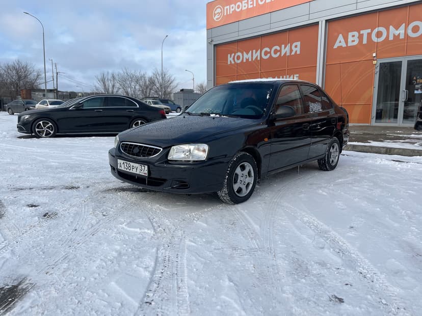 hyundai-accent-2008-924-1