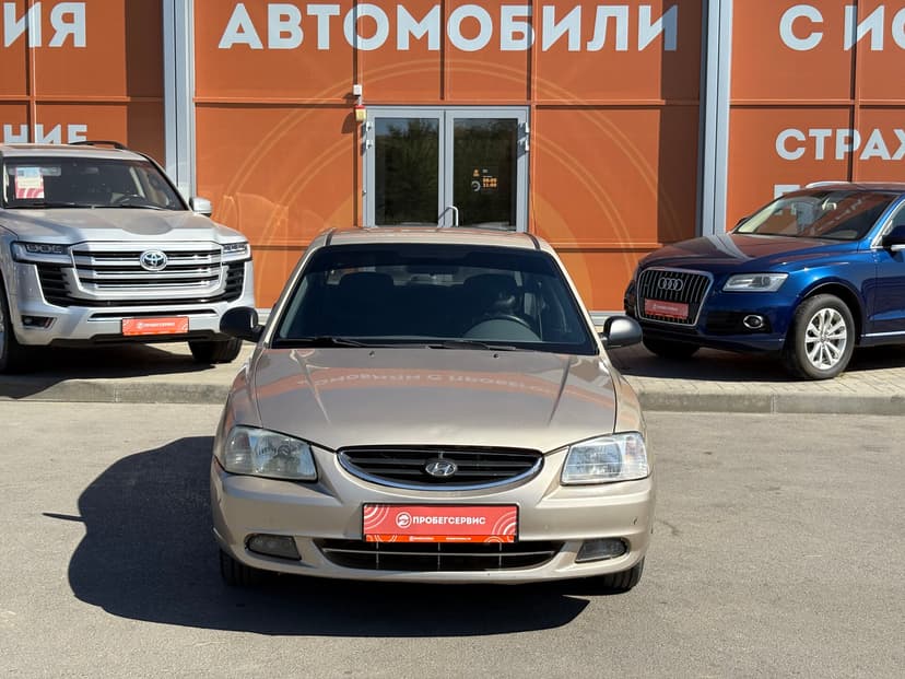 hyundai-accent-2005-220-1