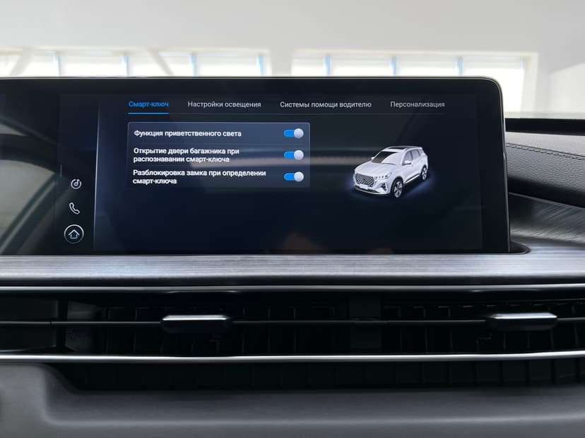 chery-tiggo 7 pro max-2023-1228-24