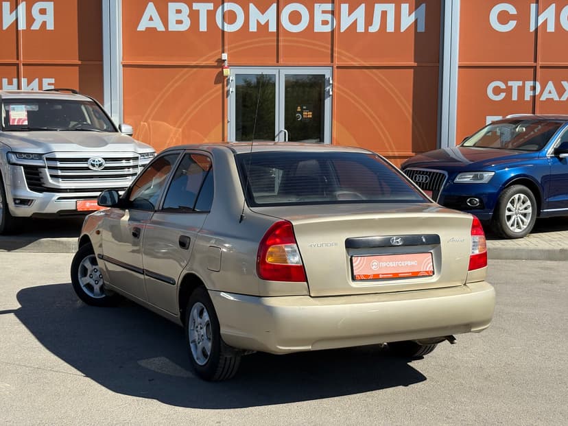 hyundai-accent-2005-220-6