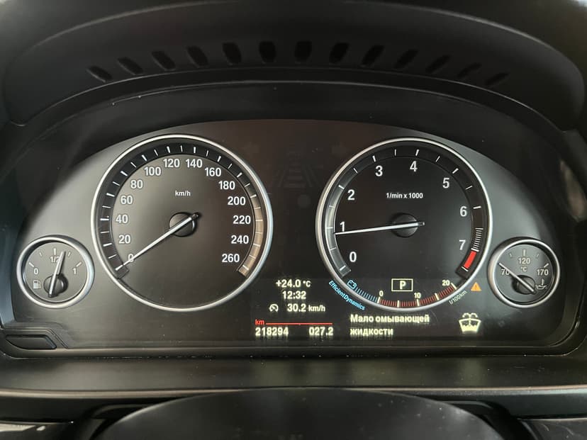 bmw-5 серия-2013-213-16