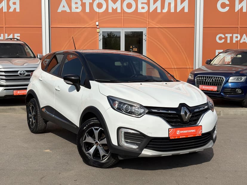 renault-kaptur-2021-264-2