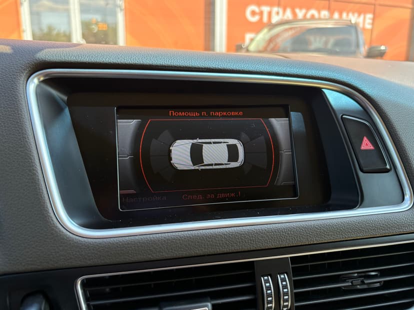 audi-q5-2014-104-16