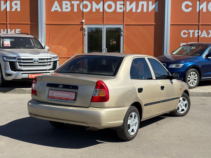 hyundai-accent-2005-220-4