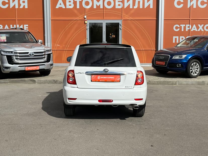 lifan-smily (320)-2015-376-5