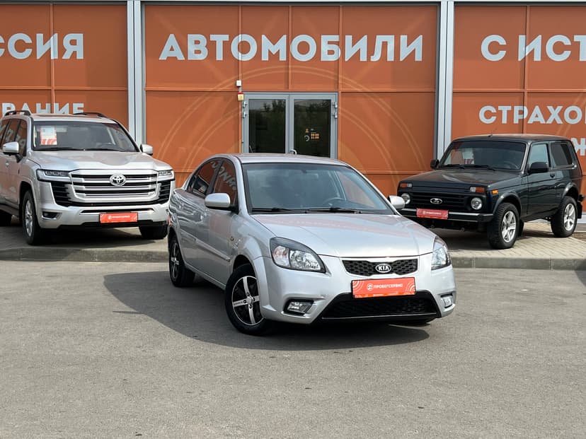 kia-rio-2010-188-2