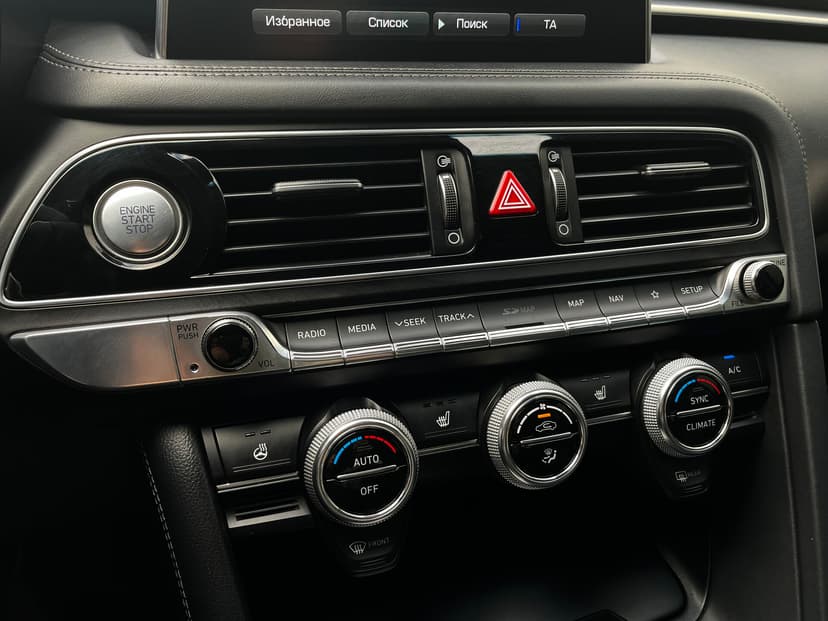 genesis-g70-2018-287-16