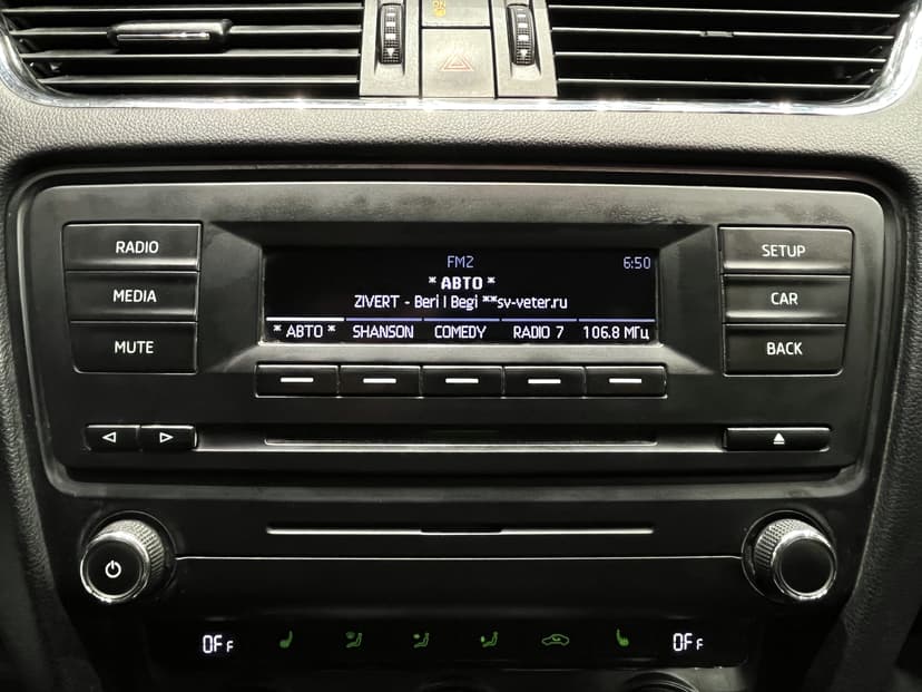 skoda-octavia-2014-1095-11