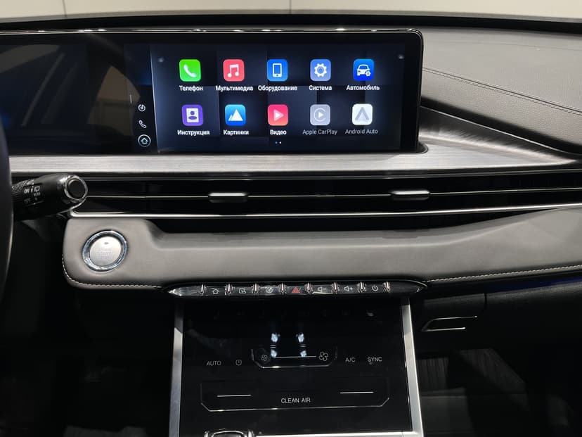 chery-tiggo 7 pro max-2023-1228-23