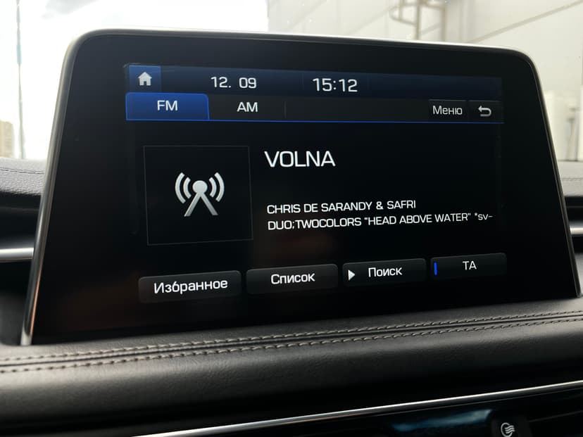 genesis-g70-2018-287-15