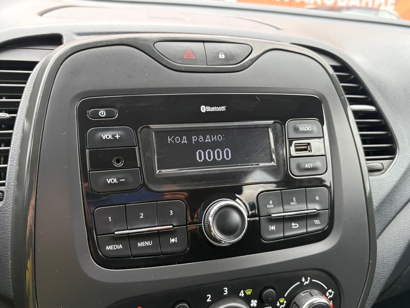 renault-kaptur-2016-255-16