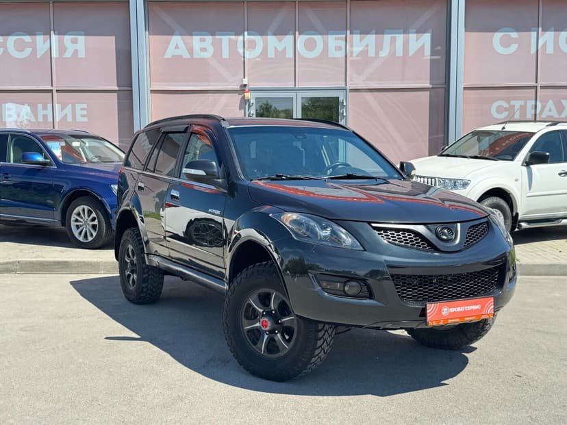 great wall-hover h5-2013-126-2