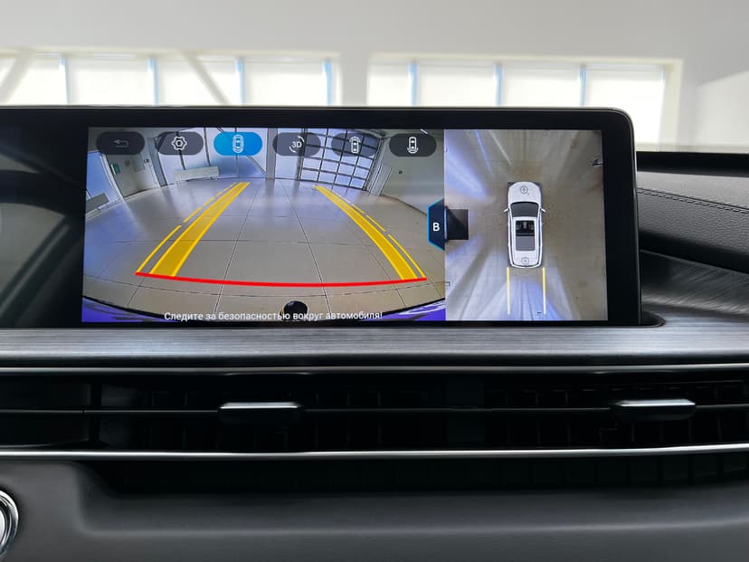 chery-tiggo 7 pro max-2023-1228-25