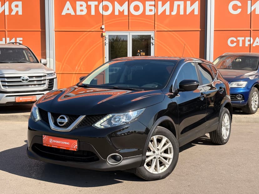 nissan-qashqai-2016-351-0