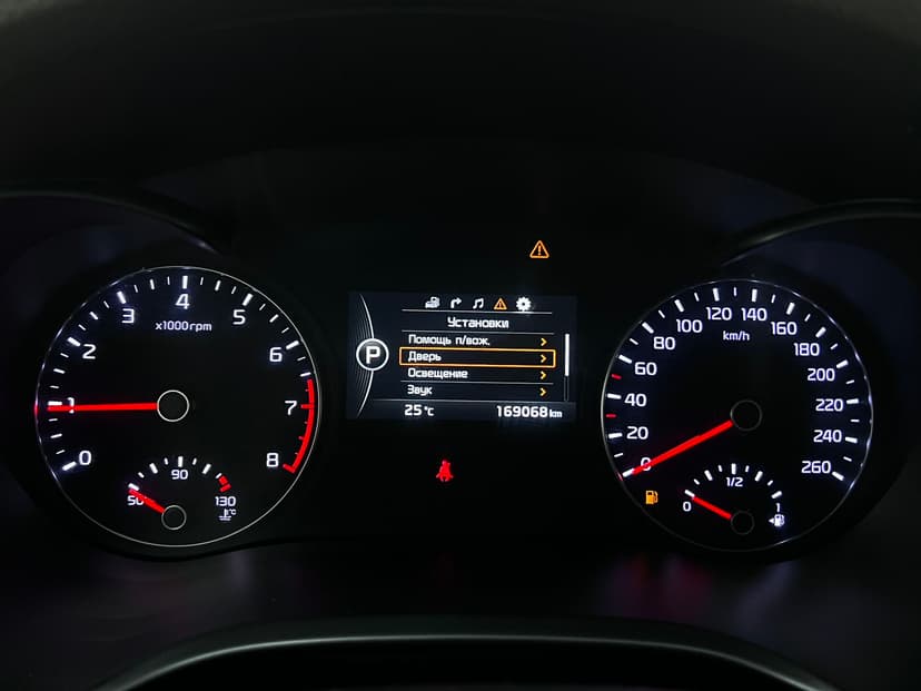 kia-optima-2017-2-18