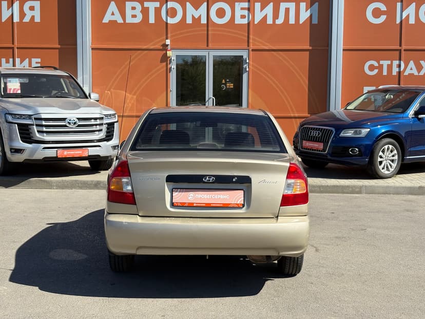 hyundai-accent-2005-220-5