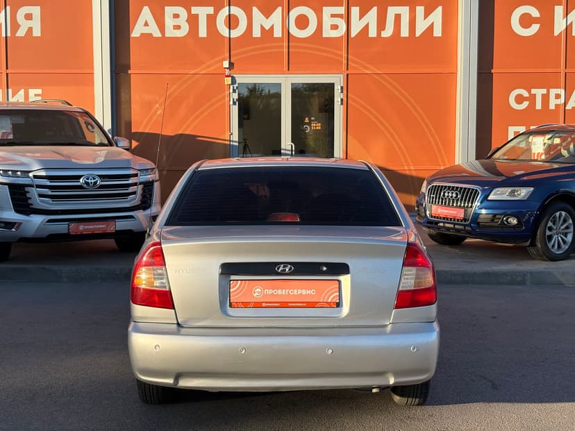 hyundai-accent-2008-235-5