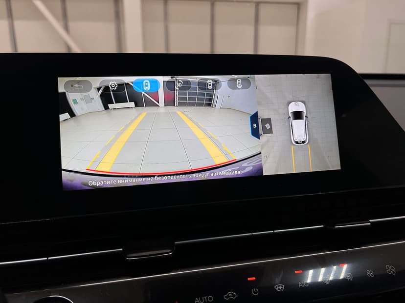 omoda-c5-2023-705-20