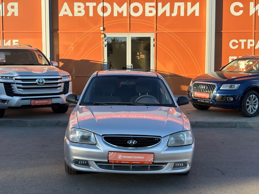hyundai-accent-2008-235-1