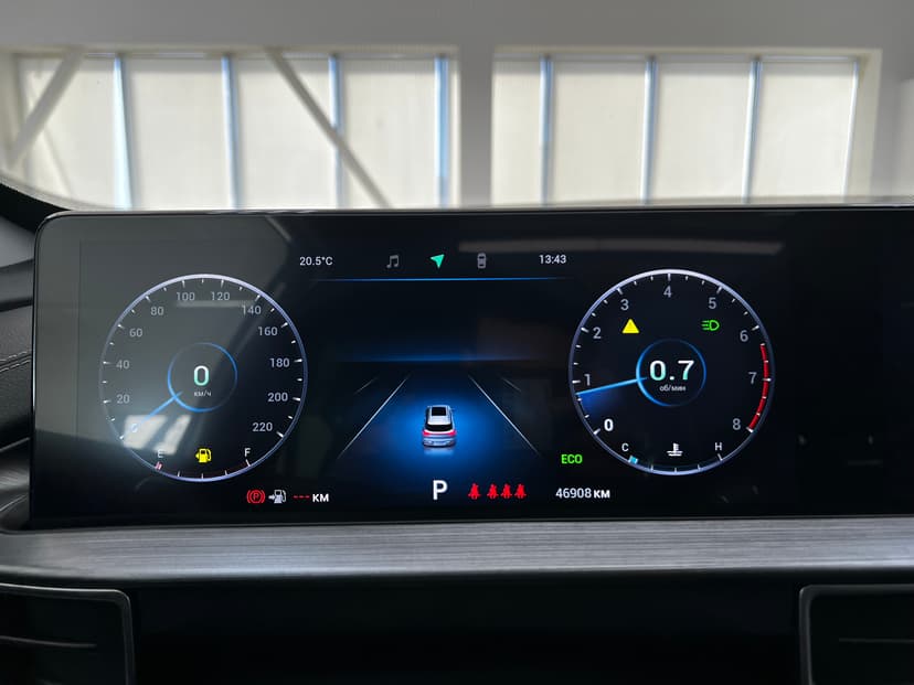 chery-tiggo 7 pro max-2023-1228-20