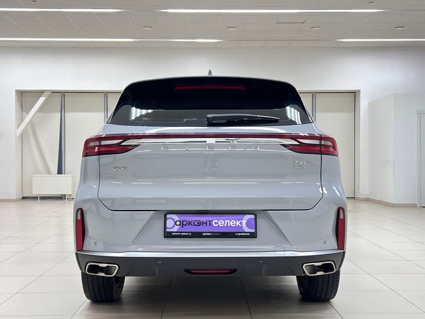 exeed-txl-2022-730-7