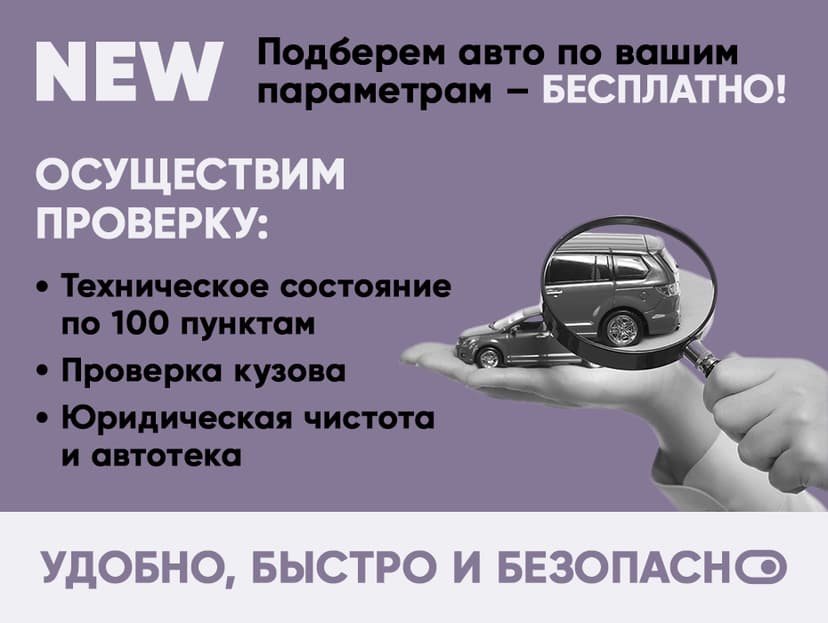 toyota-rav4-2017-1097-2