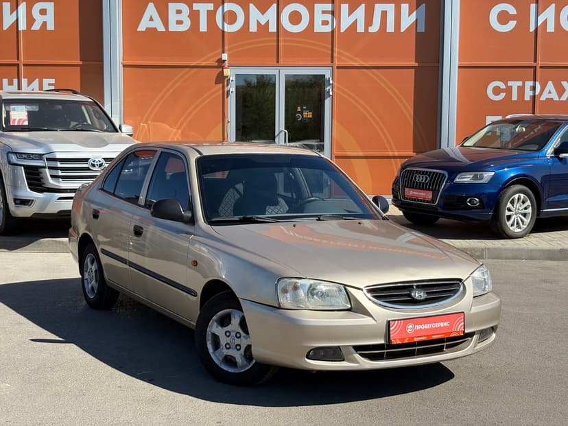 hyundai-accent-2005-220-2