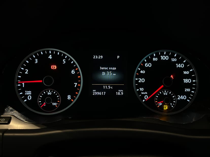 volkswagen-tiguan-2014-1090-8